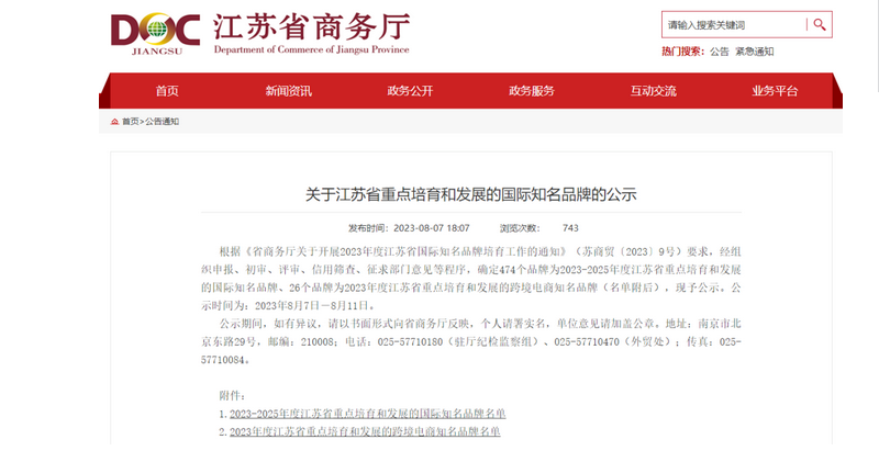 圖片.png 圖片.png