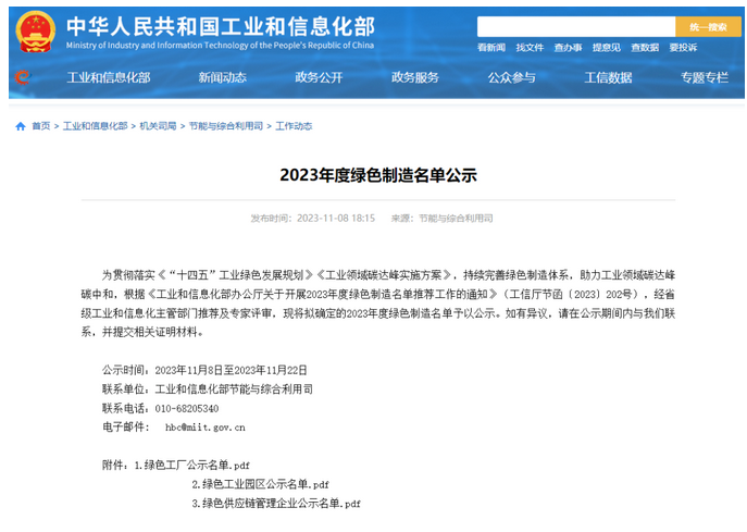 圖片.png 圖片.png