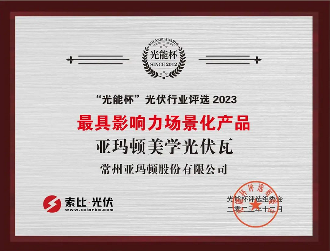 QQ截圖20240308085324.png